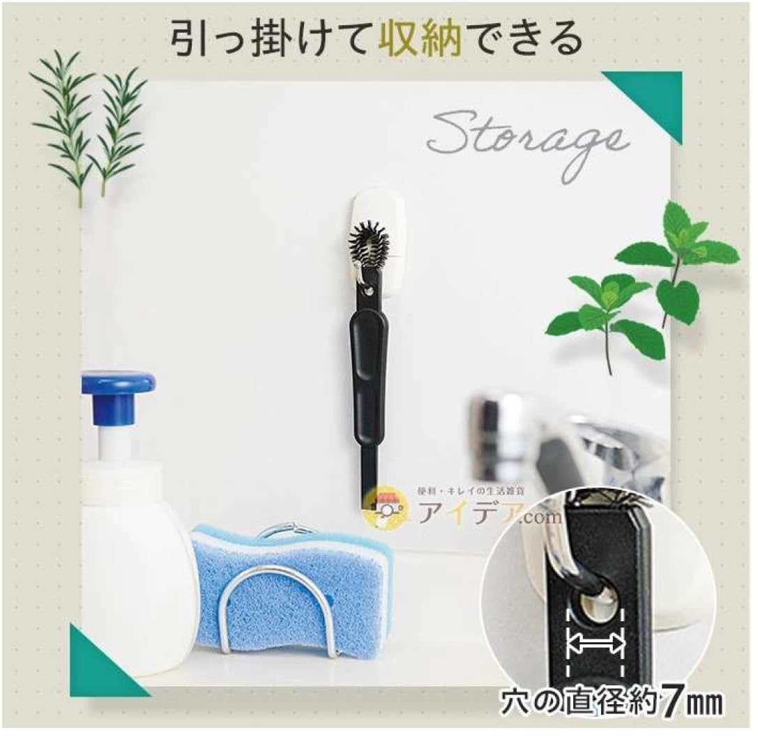 Cogit Kitchen Dirty Gap Craftsman 1 Piece Black