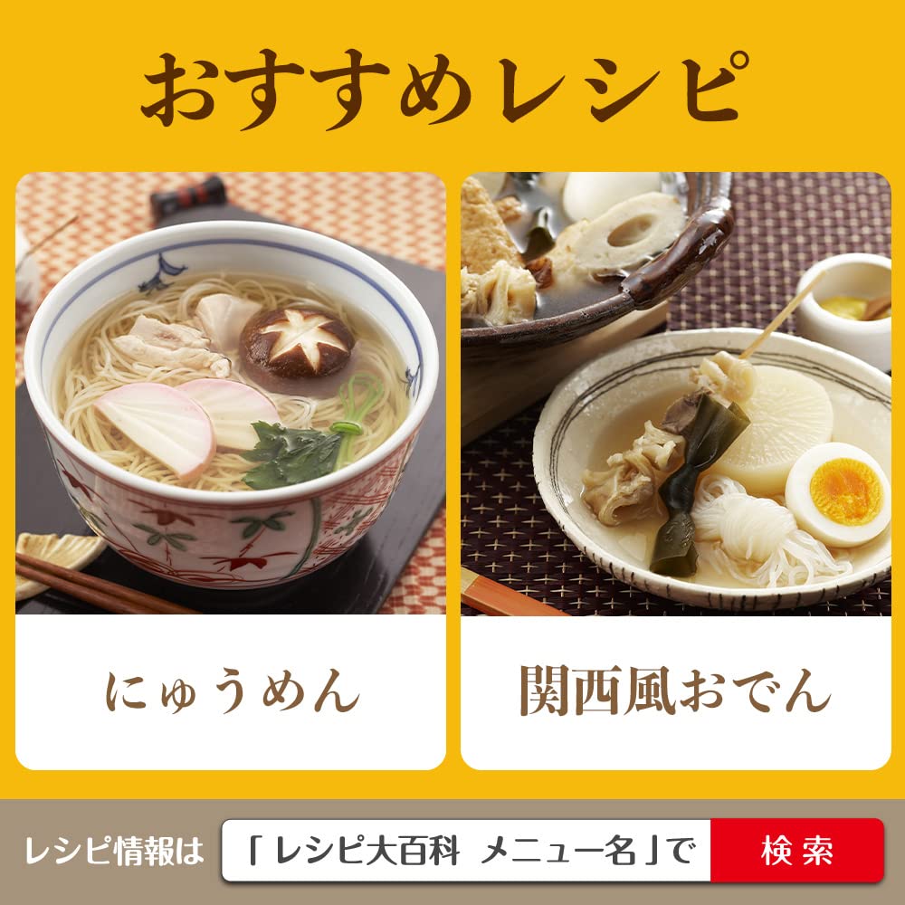 Ajinomoto Ajinomoto Hondashi Bonito và Konbu Dashi thanh 8g 7 miếng x 8 miếng