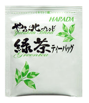 Trà xanh Harada Seicha Yabukita Blend Value Túi 2g x 150 túi