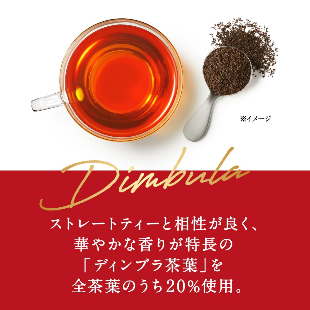 Trà Chiều Kiri Trà Thẳng 500Ml 24 Chai Trà Đen Chai Nhựa Trà Đá