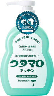 Bếp Utamaro 300mL