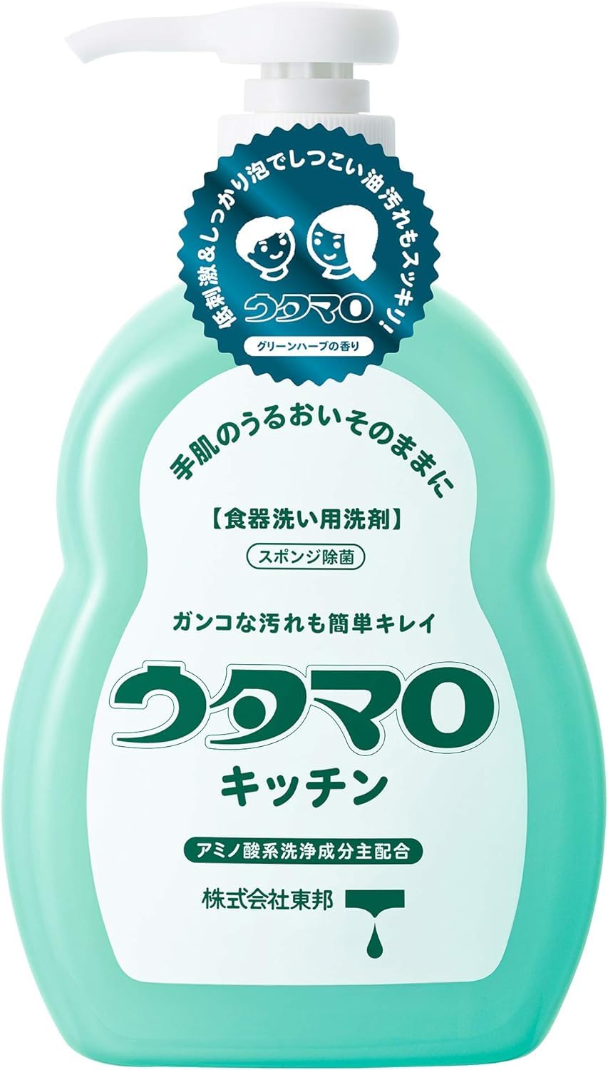 Bếp Utamaro 300mL