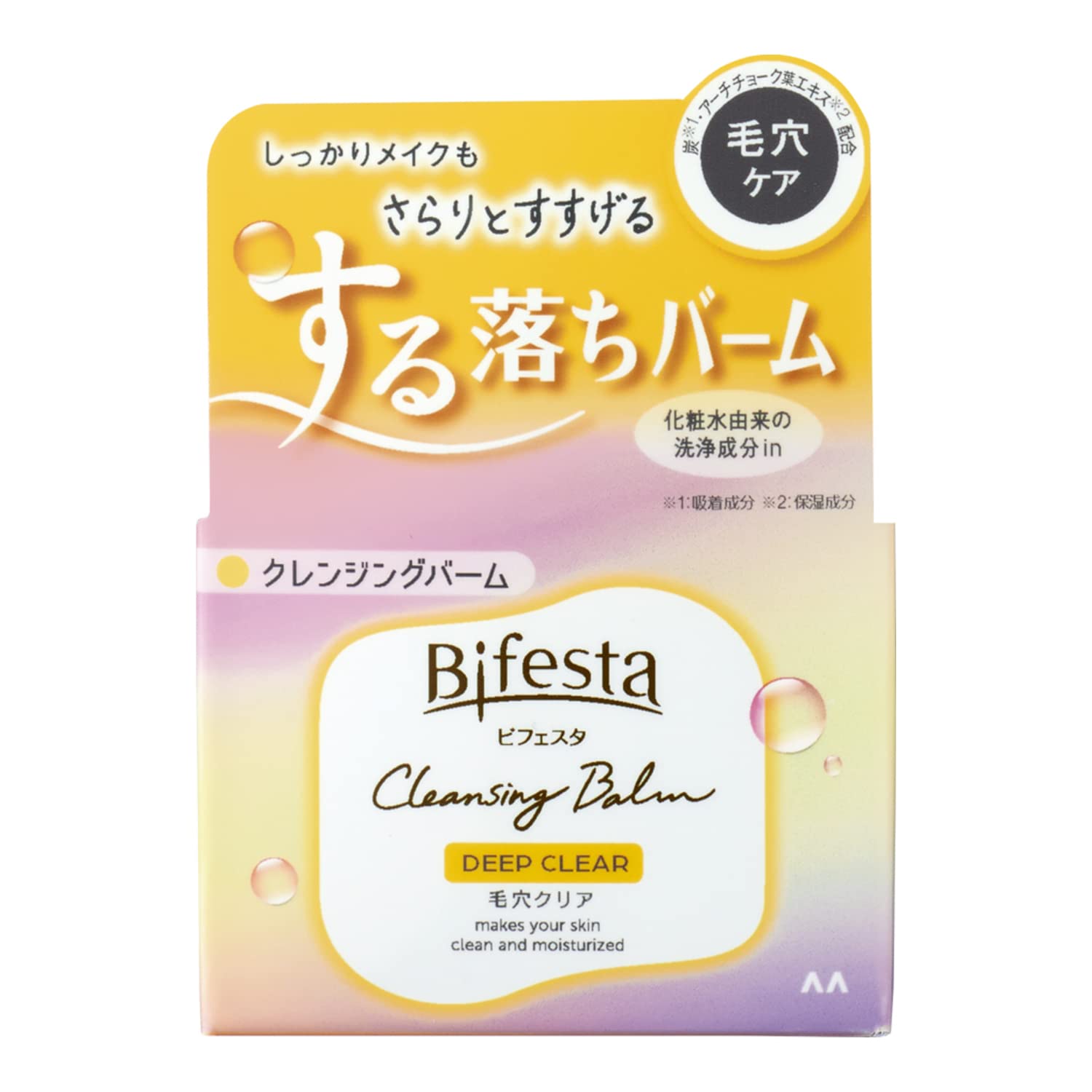 Bifesta Cleansing Balm Deep Clear
