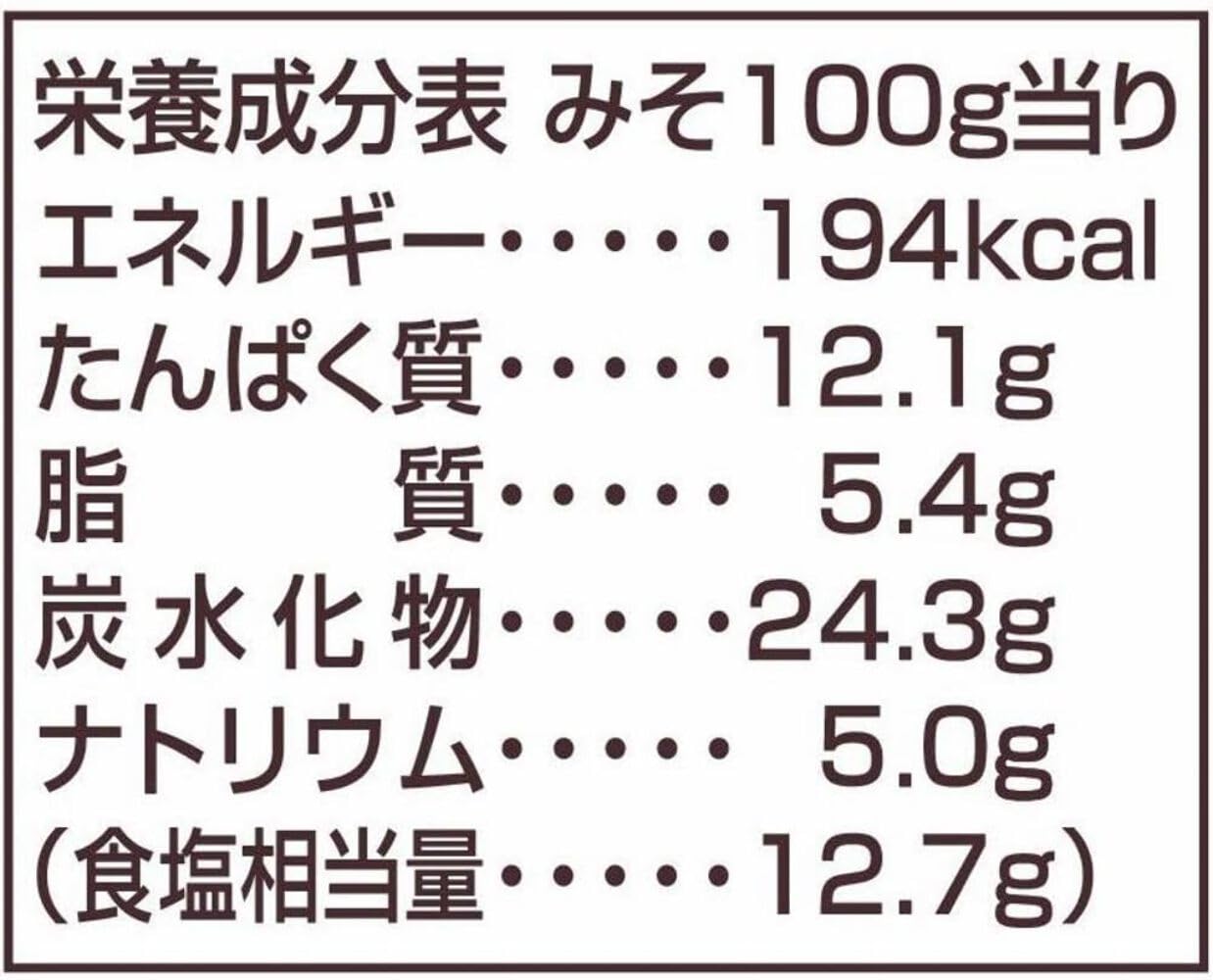 마르코메 쿄 가이세키 국물 된장 홋카이도 다시마 · 야이즈의 가다랭이 650g