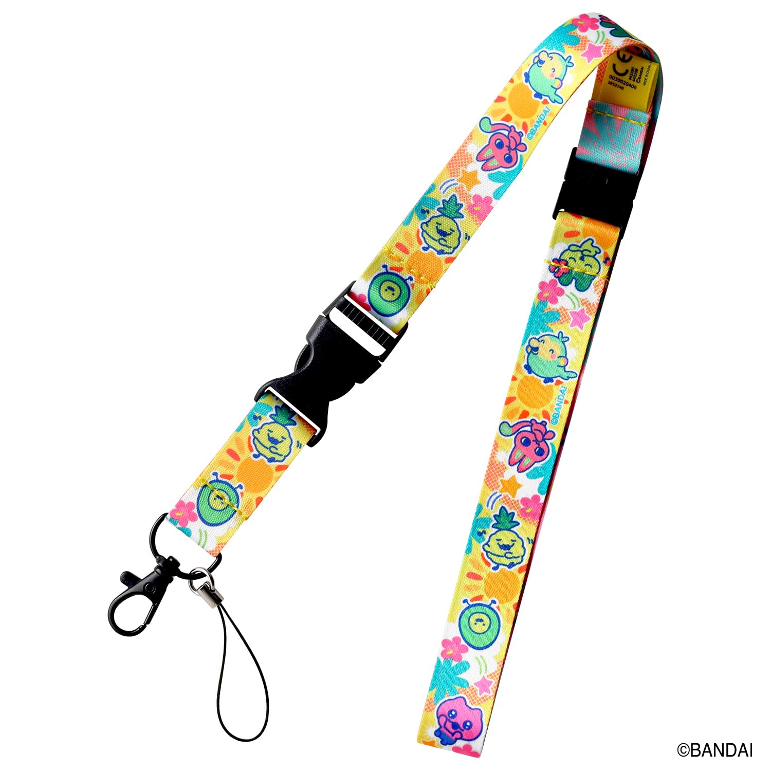 [BANDAI] Tamagotchi Neck Strap Vivid Yellow For ages 6 and up Tamagotchi Paradise