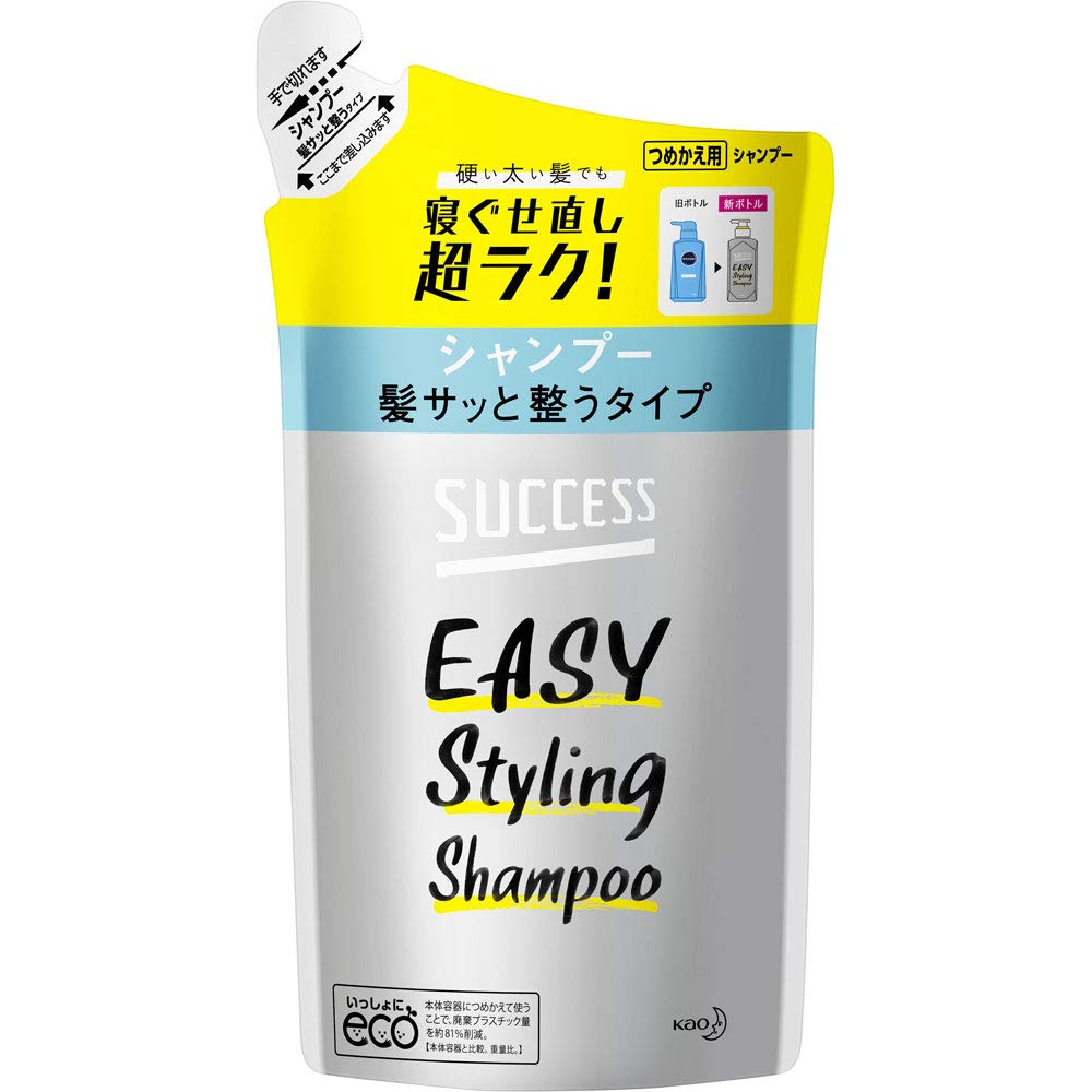 [Bộ 2] Dầu Gội Success Hair Conditioning Type Refill 320ml x 2
