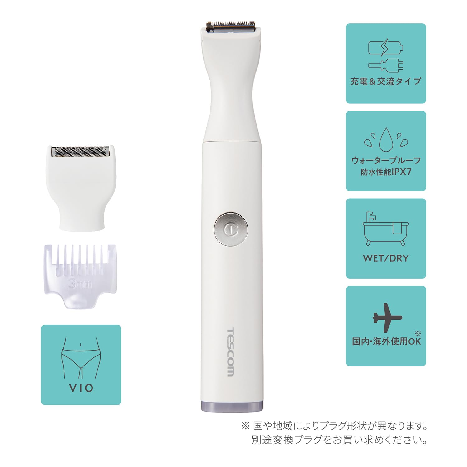 Tescom Ladies Shaver Cordless Shaver Washable Waterproof IPX7 Can be used overseas 3 attachments Slim VIO White TT463A-W