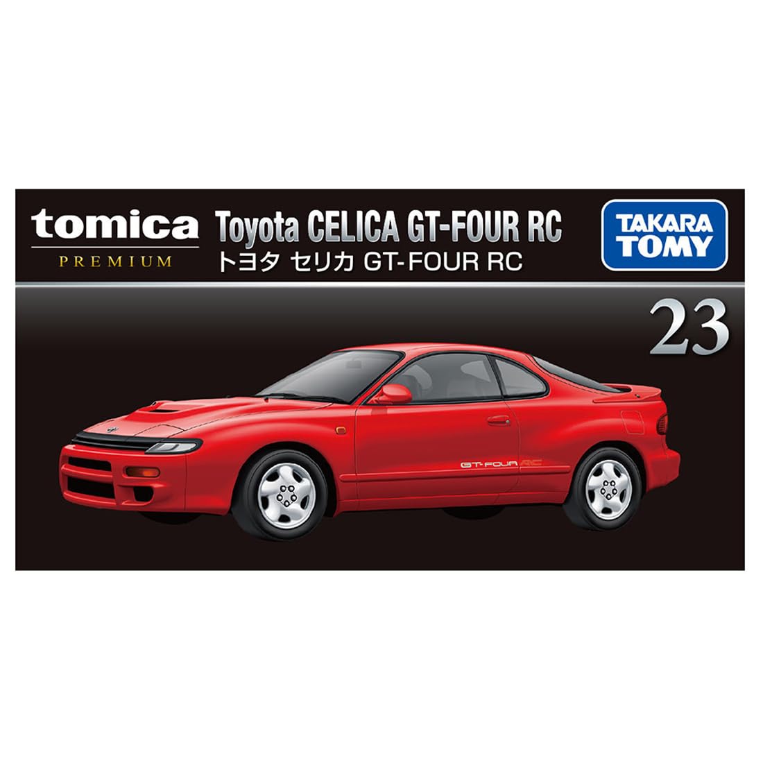 TAKARA TOMY Tomica Premium 23 Toyota Celica GT-FOUR RC Mini Car Toy Ages 6+
