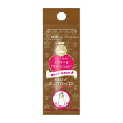 MAJOLICA MAJORCA(마조리카 마조르카) 블로우 커스터마이즈(소드 컷) n BR782 허니 골드 0.29 g | 아이브로우 |