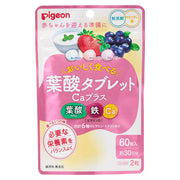 비둘기 Pigeon 엽산 태블릿 Ca 플러스 베리 맛 60 알
