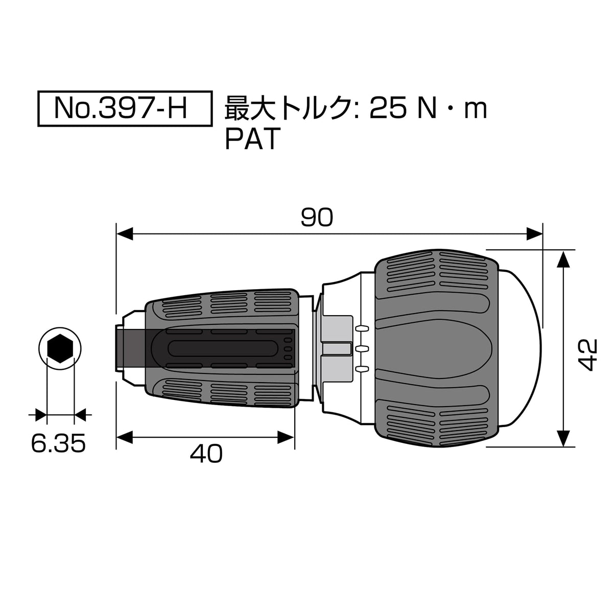 ANEX Bộ chuyển đổi lực siết dùng cho thi công điện, kèm hộp, bộ 5 cái (M3/3.5/4/5/6) ATA-S1