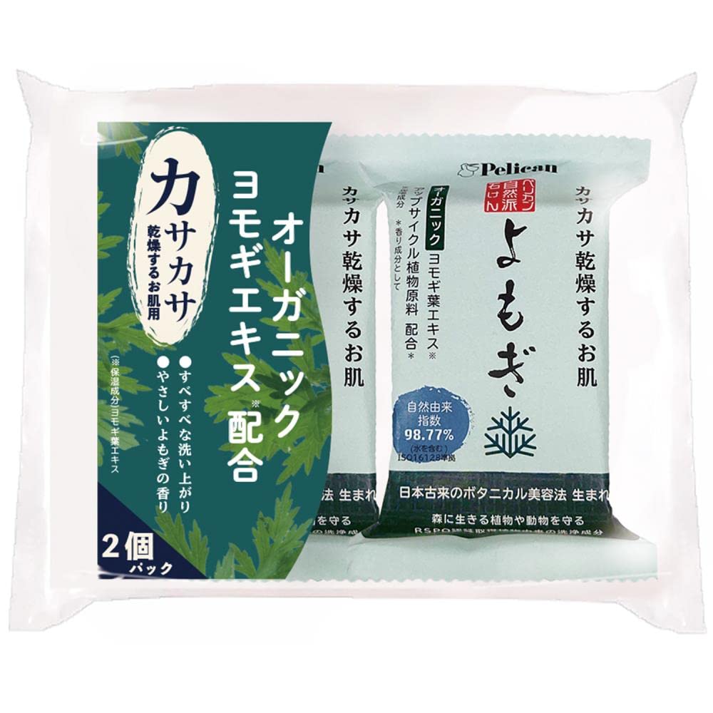 펠리컨 자연파 비누 2P(100g×2)