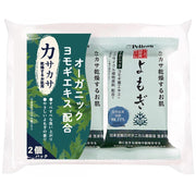 펠리컨 자연파 비누 2P(100g×2)