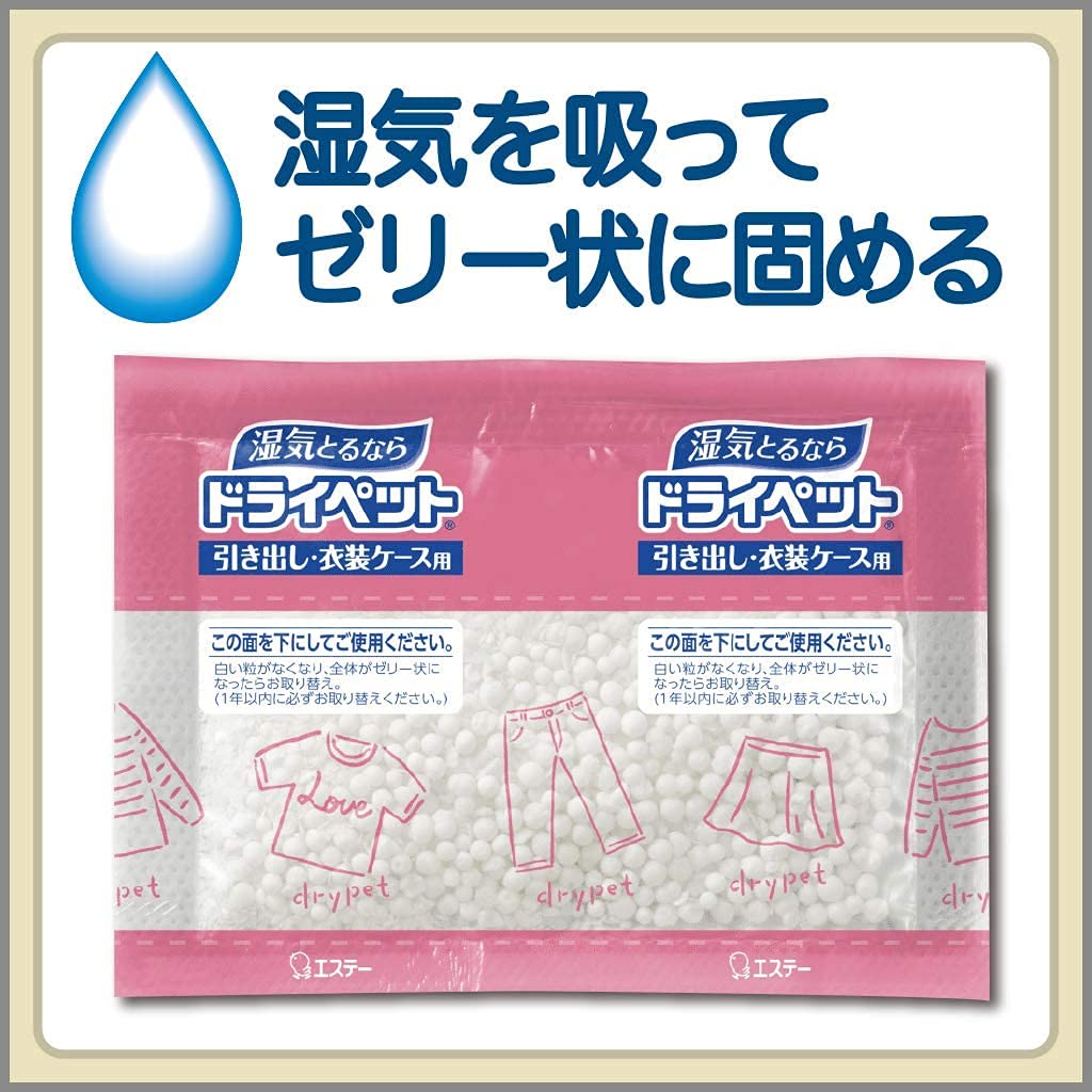 【정리 사】 드라이펫트 제습제 시트 타입 서랍・의상 케이스용 (의류・피제품용) 덕용 12 시트입 25g×12×4개