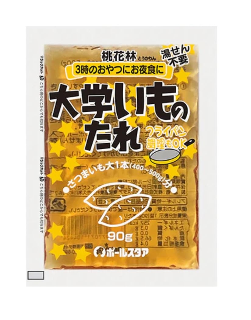 北极星大学芋头酱 90g 1 件