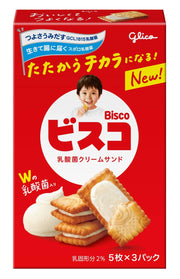 Bisco bisco glico lactic acid bacteria cream sandwich biscuit milk cream 15 pieces Ezaki Glico