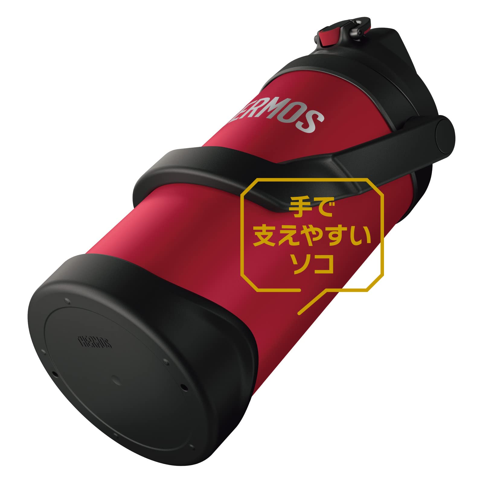 서모스 물통 진공 단열 스포츠 저그 3L 레드 FJQ-3000 R