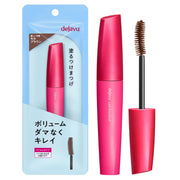 dejavu Dejavu Paintable False Eyelashes Volume Type Lash Knockout Extra Volume 2 Mocha Brown Mascara Film Type