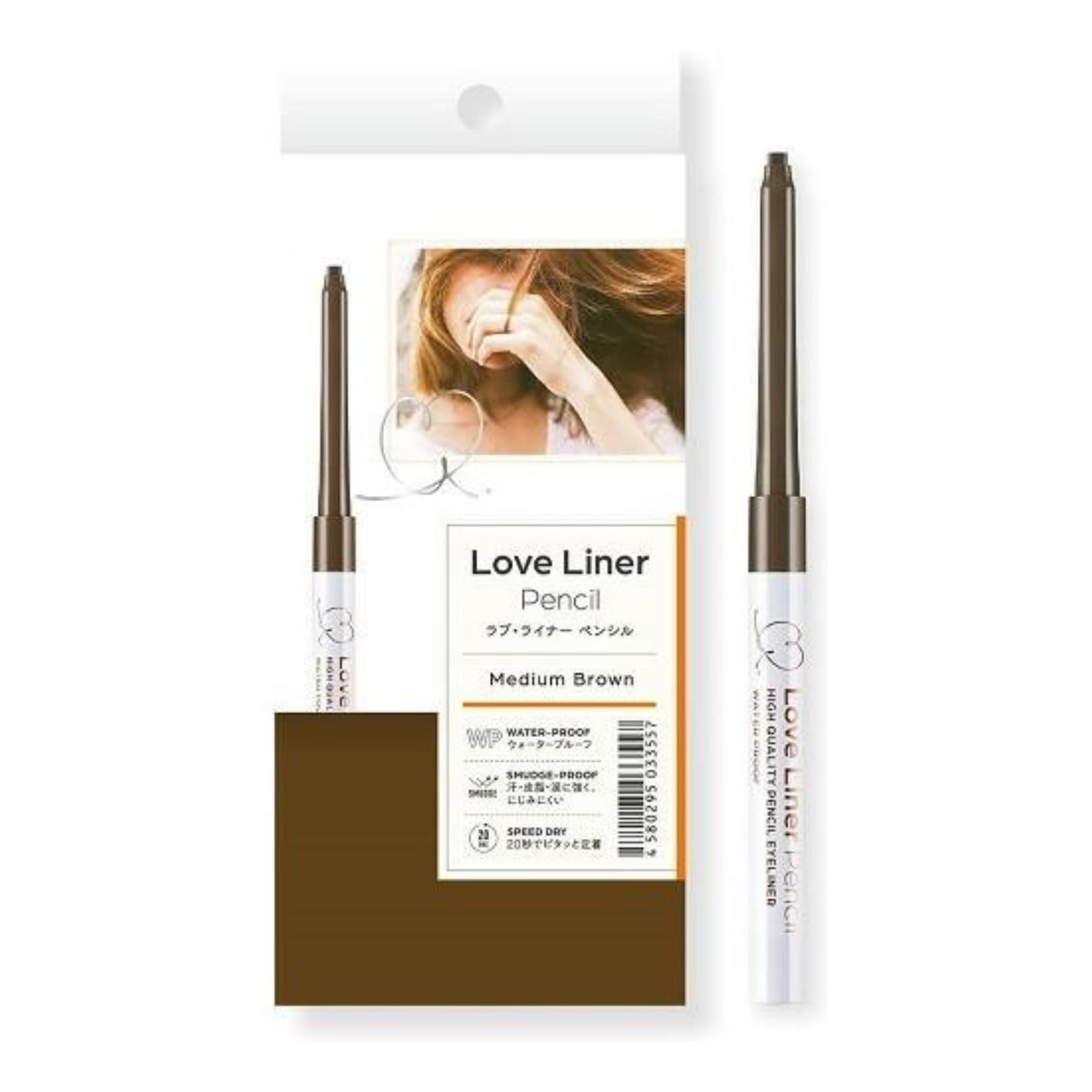 Chì kẻ viền kem Love Liner (Nâu vừa)