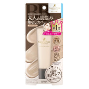 Pore Putty Craftsman Essence BB Cream N 01 30g