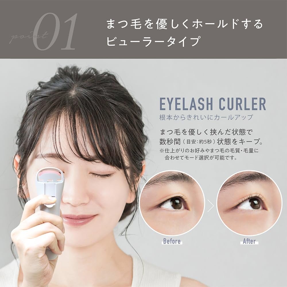 Hot eyelash curler Noelus Macross MEB-2