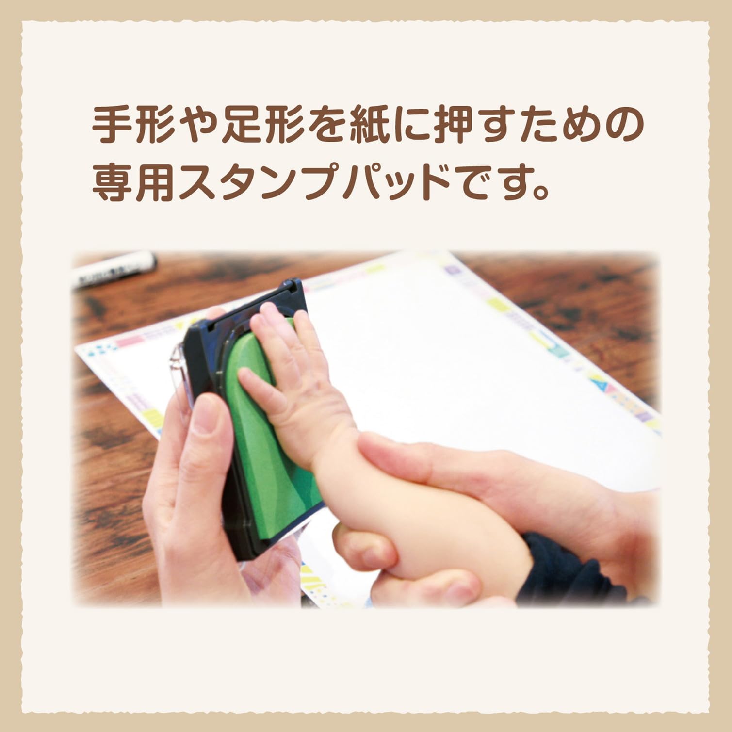 Shachihata Handprint Stamp Pad PalmColors Usudaidai HPS-A/H-POR
