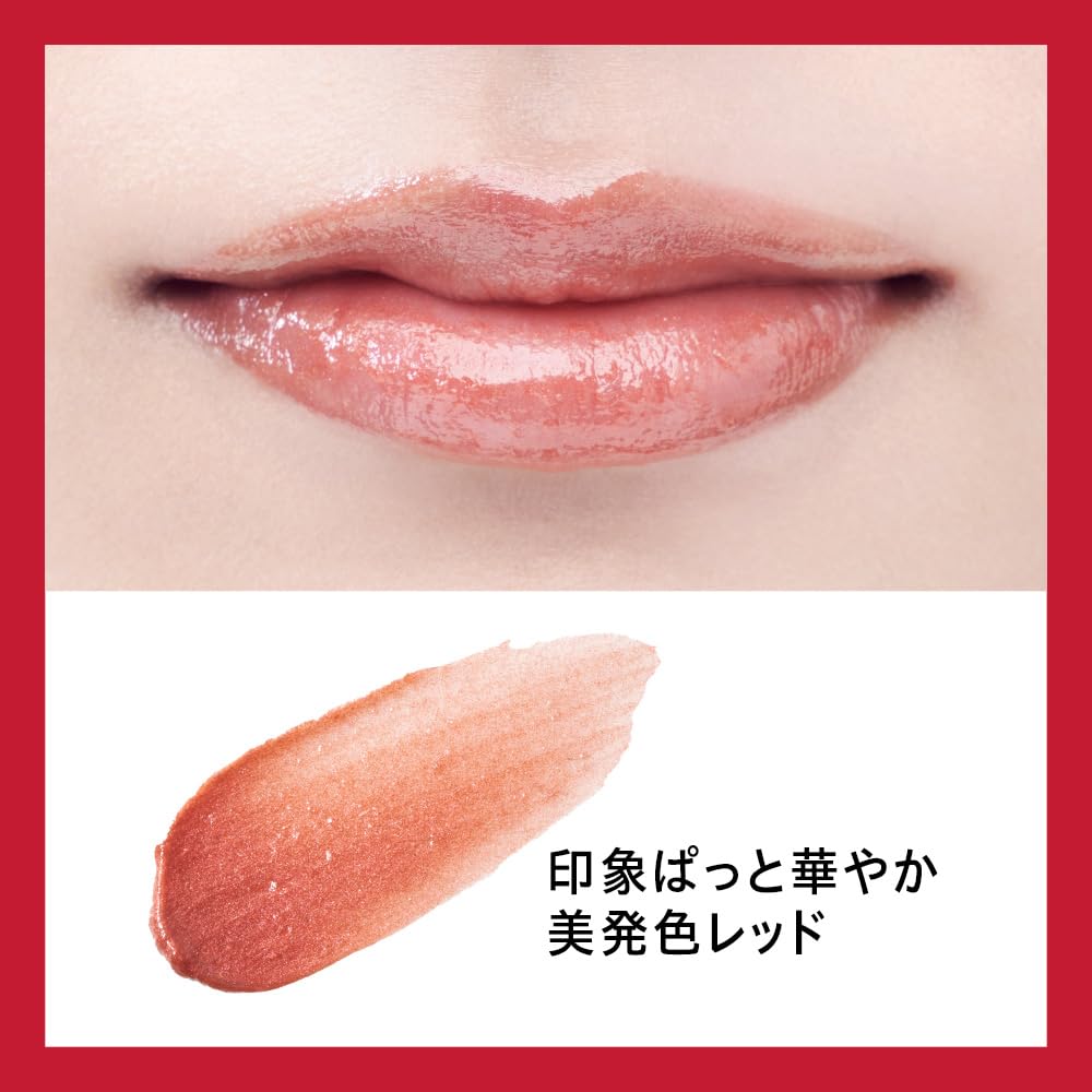 Curel Lip Care Cream Beautiful Red