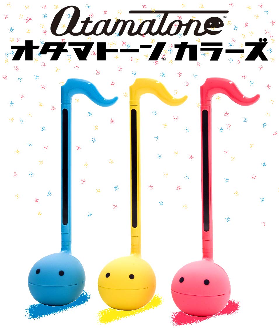 Cube Otamatone Colors Yellow 0999