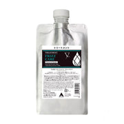 phiten YUKO Treatment Fritz Care 700g