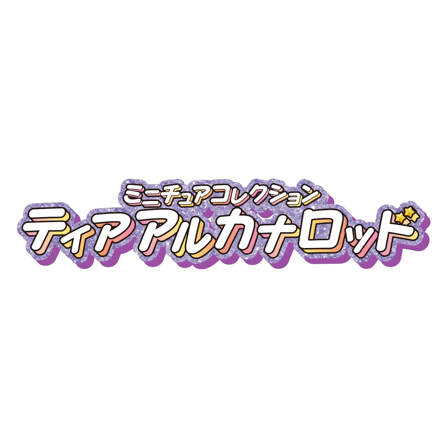 [BANDAI] Detective Precure! Miniature Collection Tier Arcana Rod For ages 3 and up