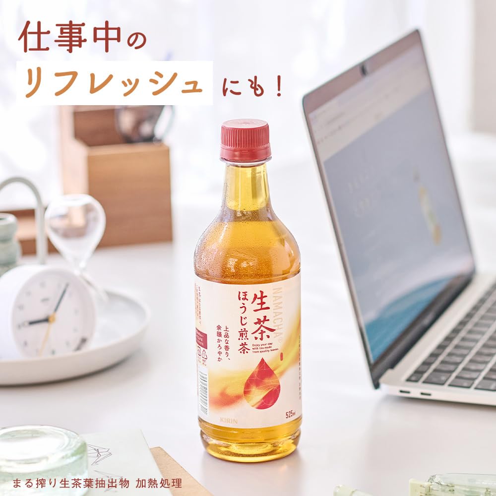 Kirin Namacha Hojisencha 525ml 24 bottles Tea Hojicha PET bottle