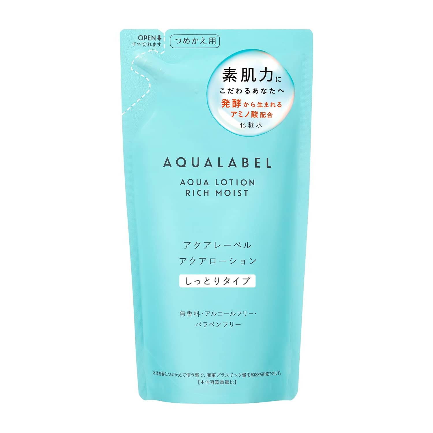 아쿠아 라벨 (AQUALABEL) 아쿠아 로션 (촉촉한) 180mL 리필 용 화장수 무향료 알코올 프리 파라벤 프리 무착색 미네랄 오일 프리