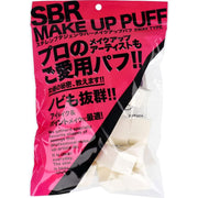 Ishihara Shoten Styrene Butadiene Rubber Makeup Puff (2WAY Type) NKO-4507 Caltrop Shape Beige 25 Pieces