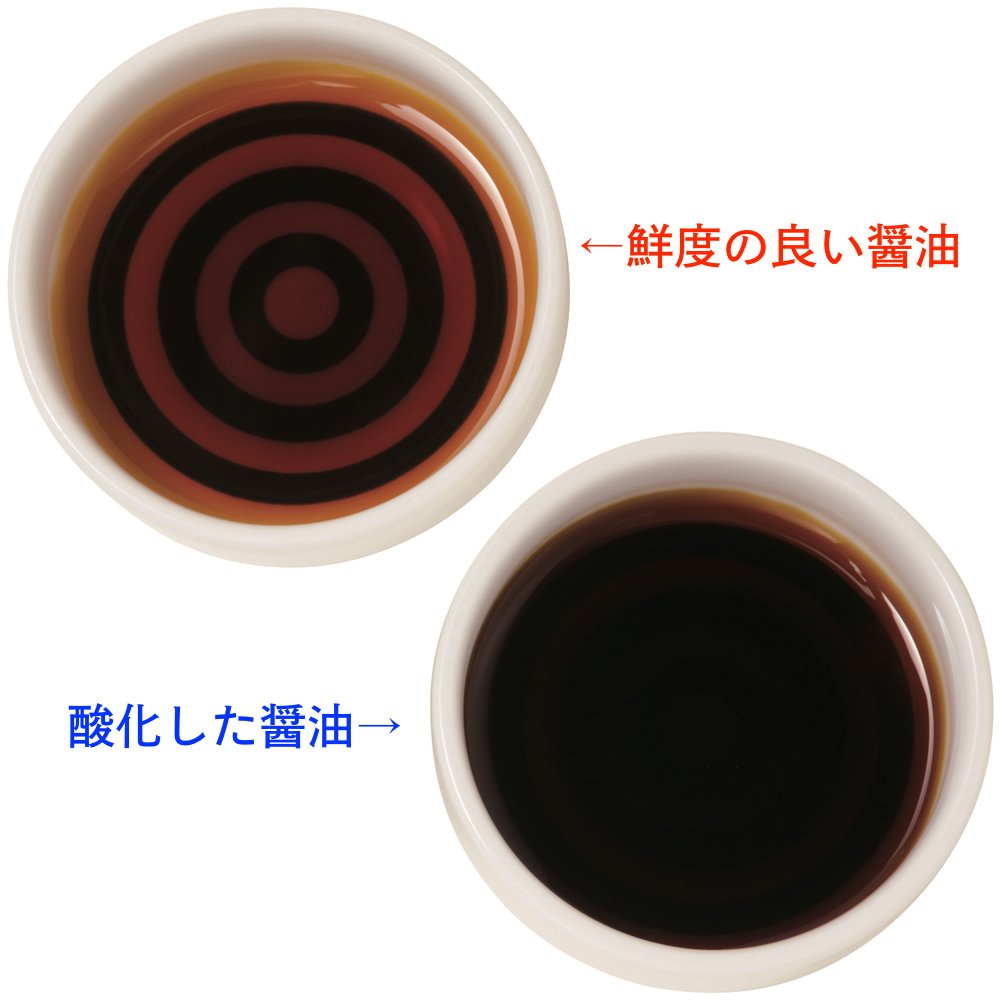 야마사 사시미 간장 200ml×12개
