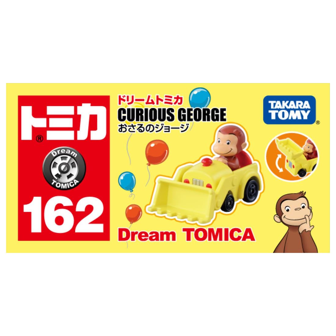 Takara Tomy Tomica Dream Tomica No.162 Curious George Mini Car Toy Ages 3+