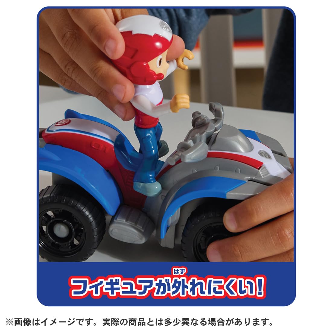 TAKARA TOMY Paw Patrol Basic Vehicle Kent Dash Buggy