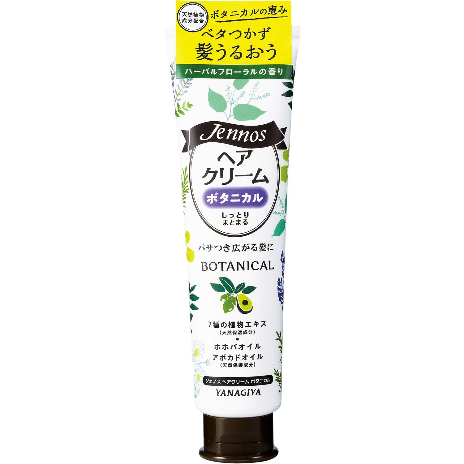 Genos Hair Cream <Botanical> 140g