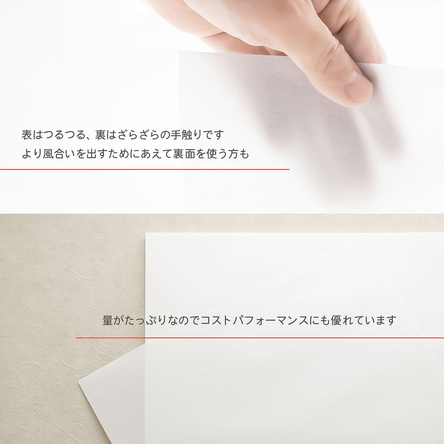 Bokuundo OA paper HyperOA Japanese paper sumi dyeing 100 sheets B4 28905