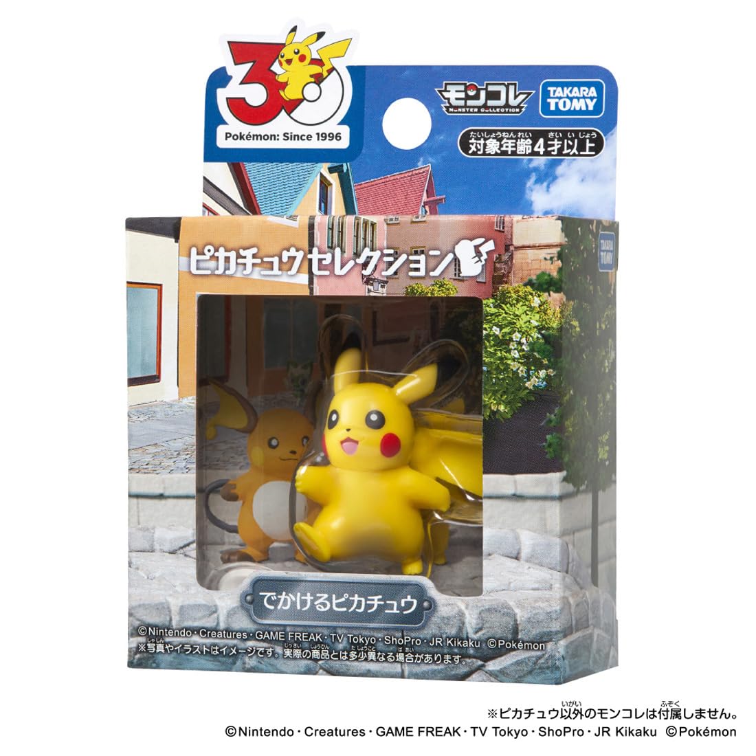 타카라 토미 (TAKARA TOMY) 포켓몬스터 포켓몬 30주년 기념 몬콜레피카츄 셀렉션