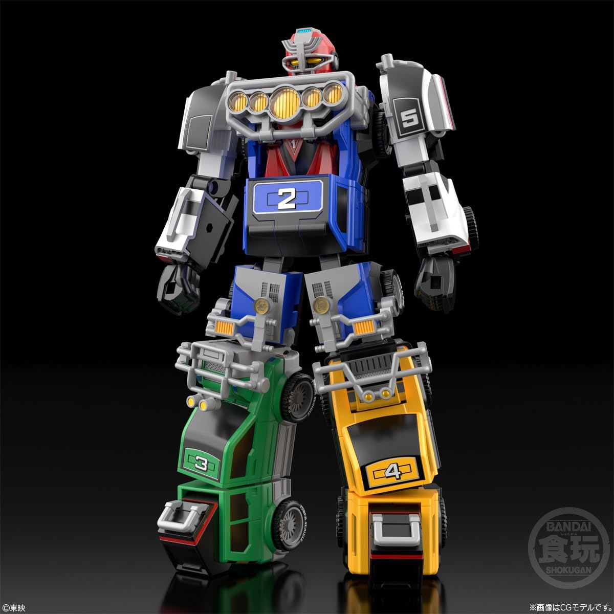 반다이(BANDAI) SMP [SHOKUGAN MODELING PROJECT] 격주합체 RV로보 츄잉껌 식완[BOX 판매/1개 세트]