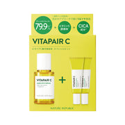 【NATURE REPUBLIC OFFICIAL】 비타 페어 C 집중 미용액 (45mL + 10mL × 2 개) 베스트 피부 미용 톤 업 시미 케어 쿠스미 케어