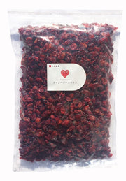 Imagawa Seika Dried Fruit Cranberry Slice (Cut Type) Dried Cranberry 1kg for Commercial Use