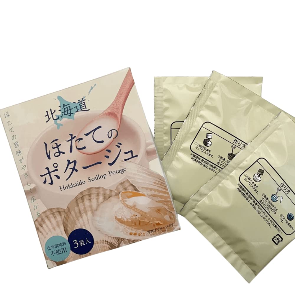 Greens Kitami Hokkaido Scallop Potage 20g×3
