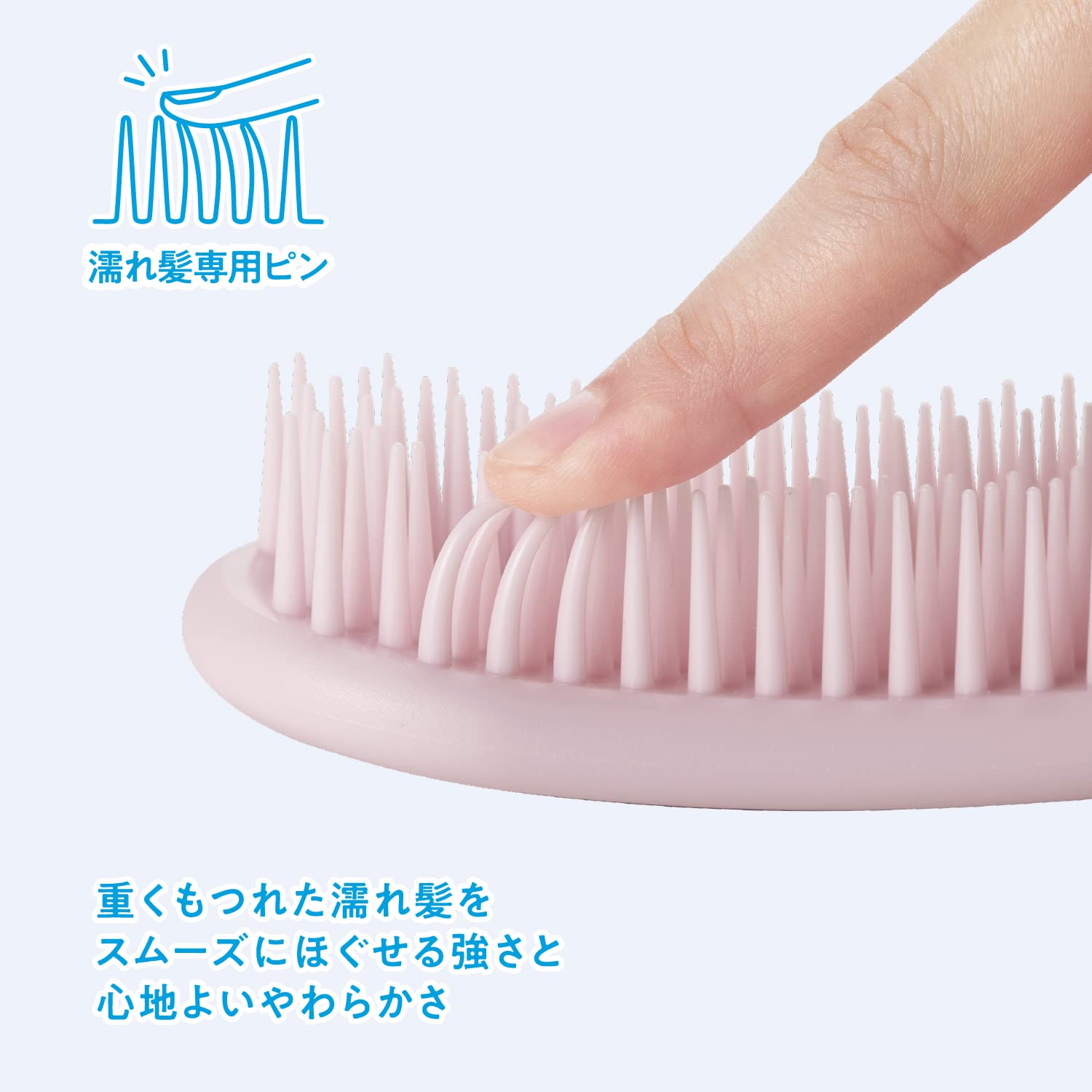 Kai Oval Ring Hair Brush dành cho tóc ướt (Hồng) Massage da đầu Bàn chải tắm da đầu Thư giãn