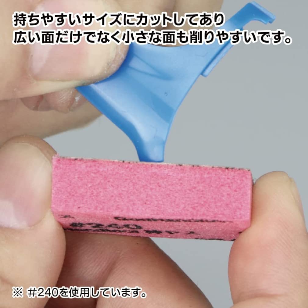 GodHand Divine File! Sponge Cloth File 10mm Thick #400 (12 pieces) Yellow Approx. 35x20mm GH-KS10-P400