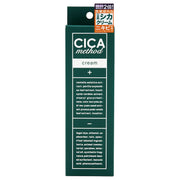 KEM Phương pháp Cogit CICA 100g