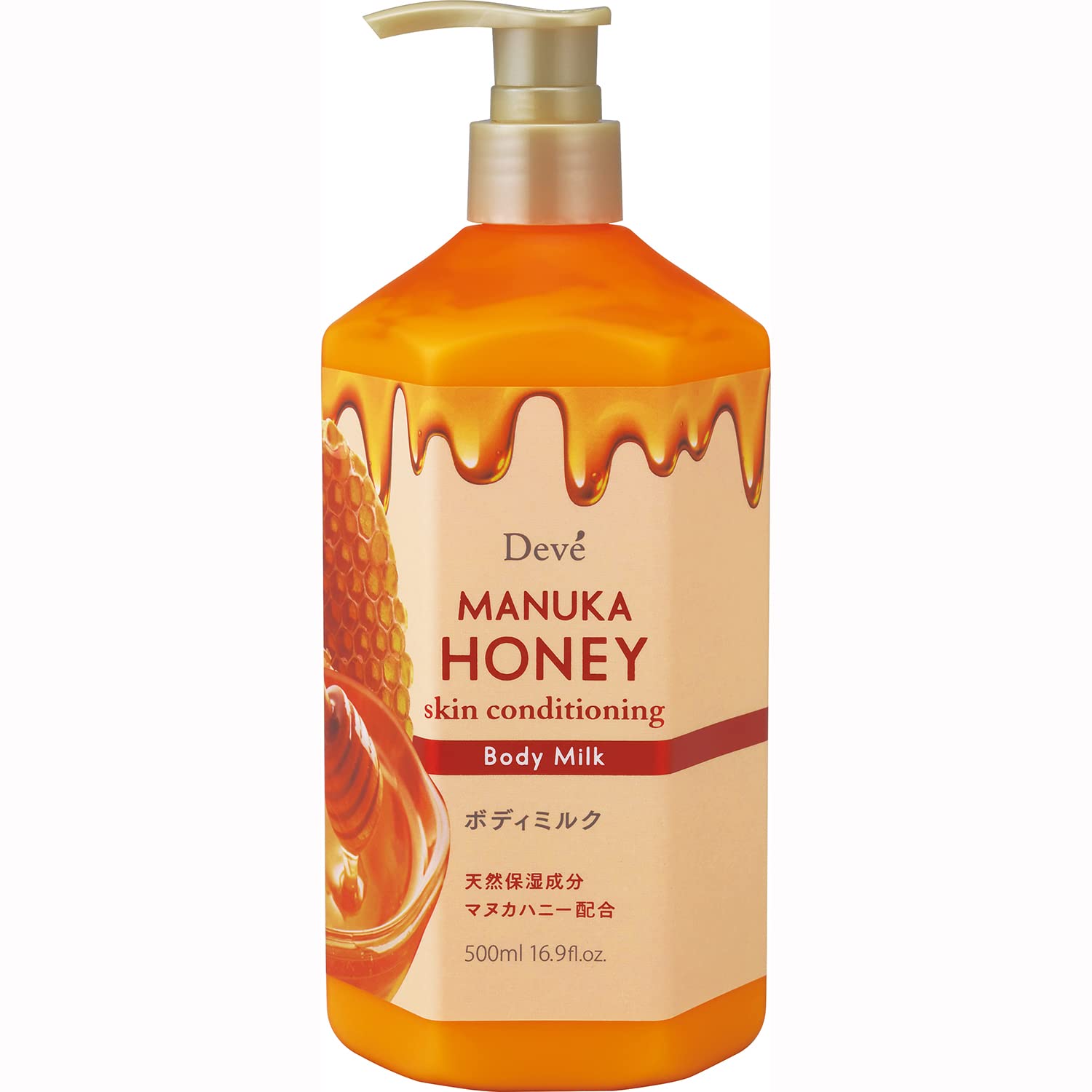 Dibu Manuka Honey Body Milk 500ml