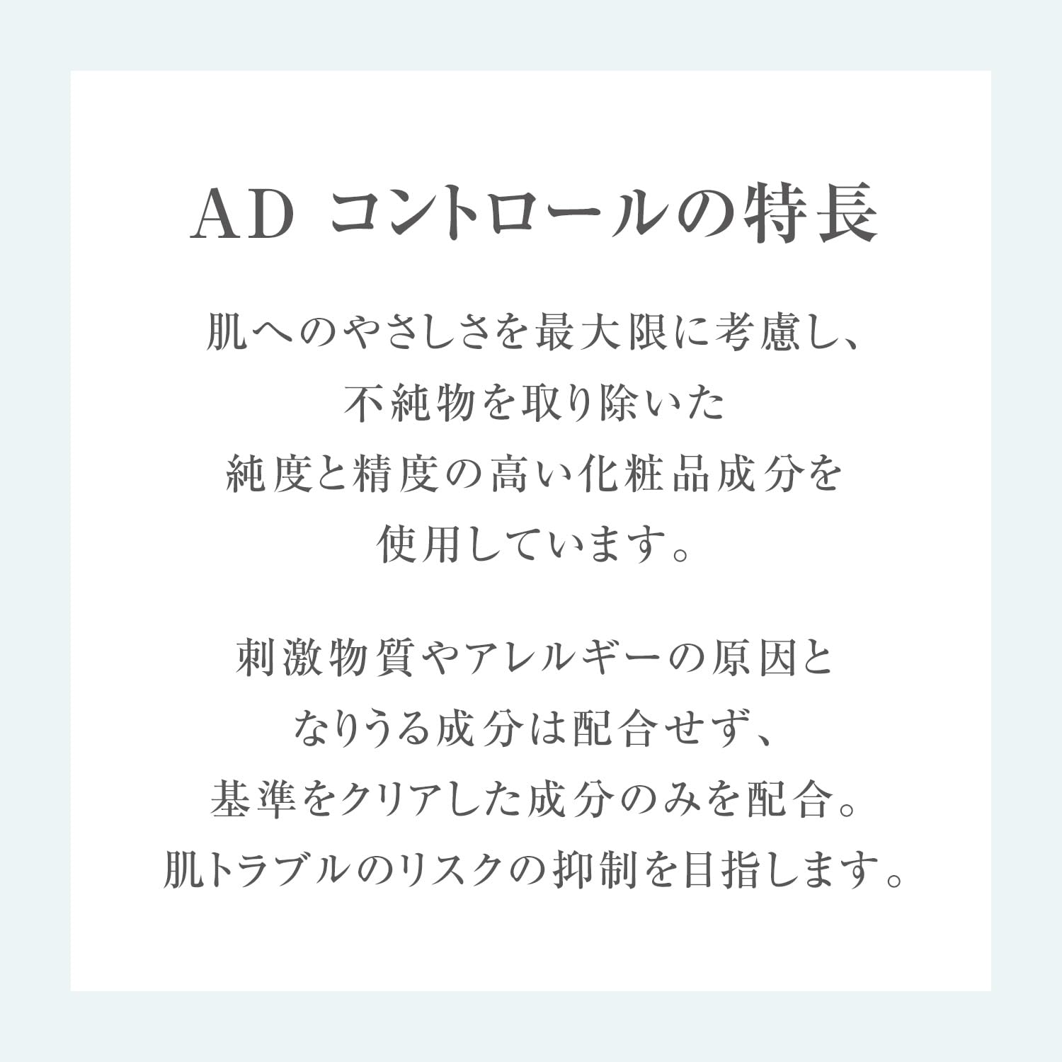 【민감한 피부에 좋은 섬세한 거품】 악세인 (ACSEINE) 페이셜 비누 AD (세안료) 100g