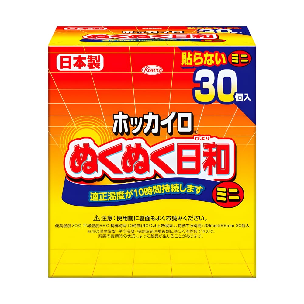 Hokkairo Nukunuku Biyori Non-stick Mini 30 pieces