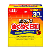 Hokkairo Nukunuku Biyori Non-stick Mini 30 pieces